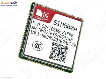 SIM 800A