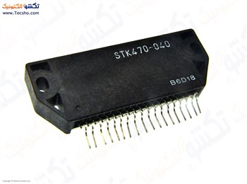 STK 470-040