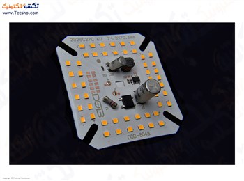 BORD LAMP AFTABI 50W 220V