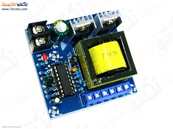 MAJOL INVERTER DC TO AC 150W MAJOL INVERTER DC TO AC 150W