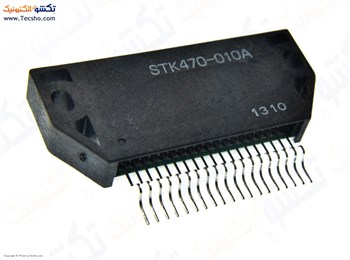 STK 470-010A