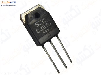 C 3679 ORG