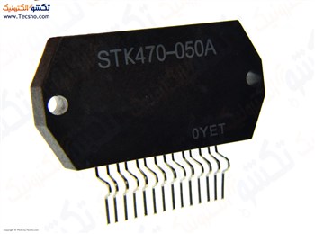 STK 470-050A