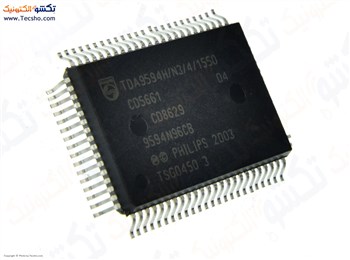 TDA9594H