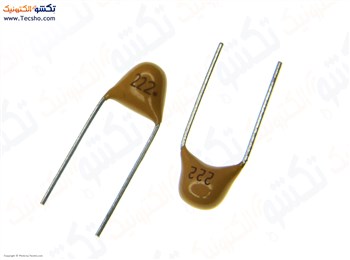 2.2NF 50V MULTILAYER 2.2NF 50V MULTILAYER