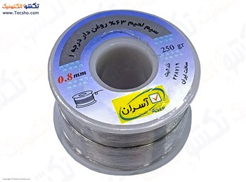 GHAL ASERAN 0.8M 250G GHAL ASERAN 0.8M 250G