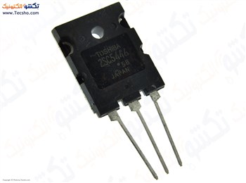 C 5446 ORG