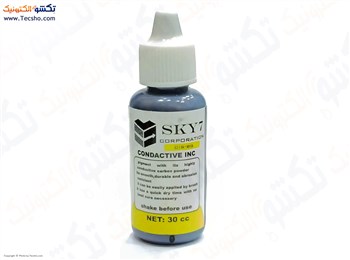 لاک رسانا SKY7