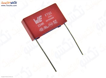 220NF 275V MKT (27MM) 220NF 275V MKT (27MM)