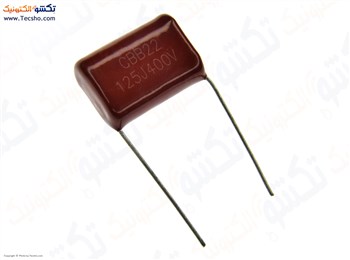 1.2UF 400V