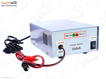 شارژر باتری 12 ولت 4 آمپر فن دار مارک SANA شارژر باتری 12 ولت 4 آمپر فن دار مارک SANA