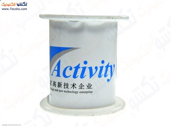 GHAL ACTIVITY 0.8M 250G BLUE GHAL ACTIVITY 0.8M 250G BLUE