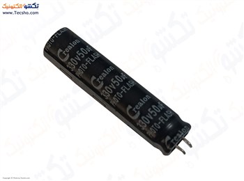 50UF 330V 50UF 330V