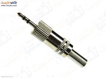 فیش نری استریو صدا 2.5MM فلزی (4) فیش نری استریو صدا 2.5MM فلزی (4)