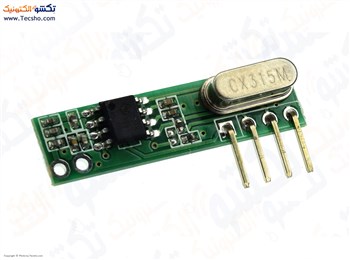 GIRANDEH ASK RXB61 315MHZ GIRANDEH ASK RXB61 315MHZ
