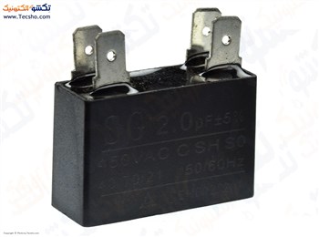 2UF 400-450V KETABI FISHI