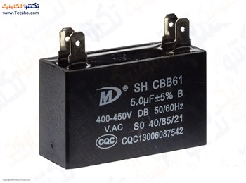 5UF 400-450V KETABI FISHI