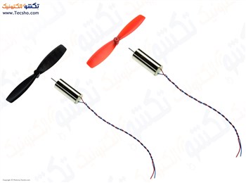موتور کورلس 20*8 جفتی با ملخ موتور کورلس 20*8 جفتی با ملخ