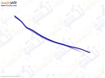 سیم مفتول 0.35 آبی
