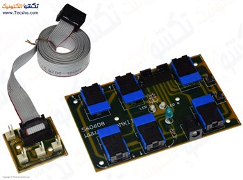 دسته کنترل ربات 8 کلید