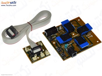 دسته کنترل ربات 7 کلید