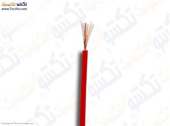 SIM AFSHAN RED 1 SIM AFSHAN RED 1