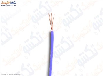 SIM AFSHAN PURPLE 0.5 SIM AFSHAN PURPLE 0.5