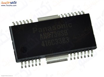 AN8739SB