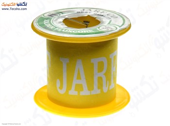GHAL ZHARF 0.8M 100G
