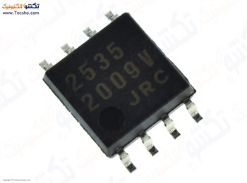 JRC 2535