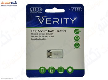فلش مموری وریتی ظرفیت 32 گیگابایت