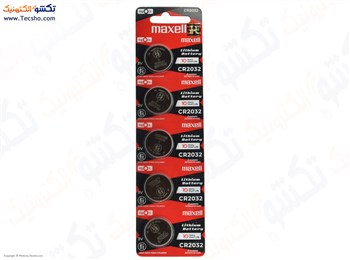 BATTERY 2032 MAXELL FALEIH