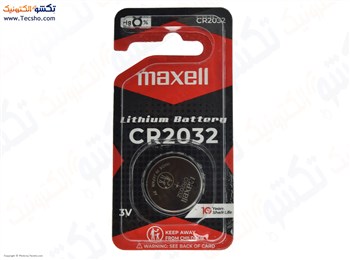 BATTERY 2032 MAXELL 1PCS