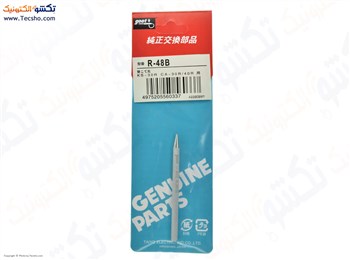 نوک هویه 40 وات طرح GOOT درجه 1