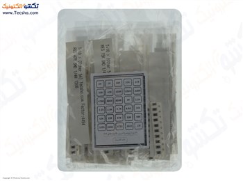 پک 30 رنجی مقاومت 1206
