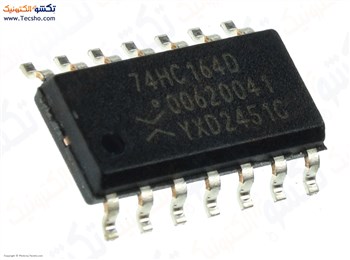 74164 SMD