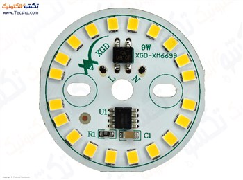 BORD LAMP AFTABI 9W 220V