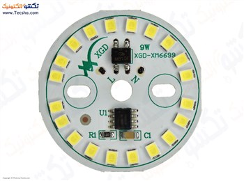 BORD LAMP WHITE 9W 220V
