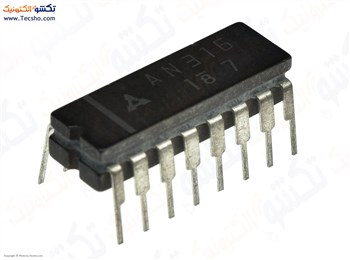 AN 316