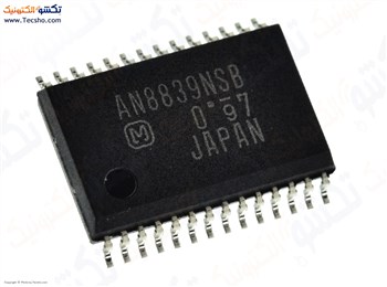 AN8839NSB