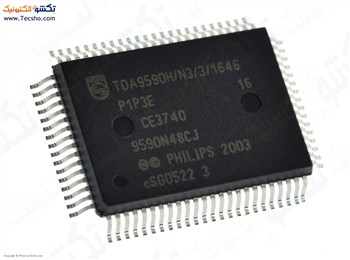 TDA 9590H