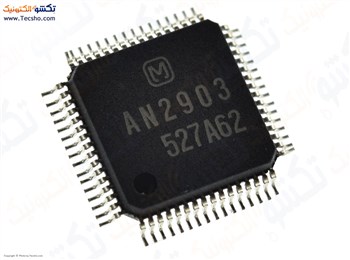 AN2903FJQ-V