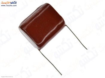 6UF 400V