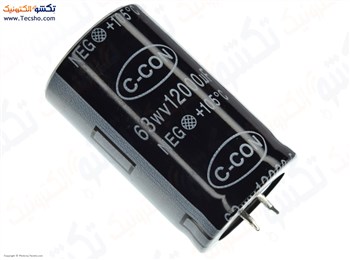 12000UF 63V