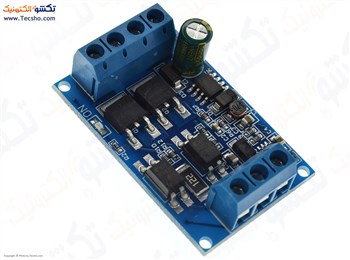 ماژول دوبل ماسفت 600W مدل XY-GMOS