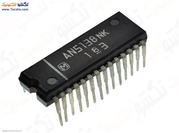AN 5138