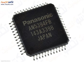 AN5394FB