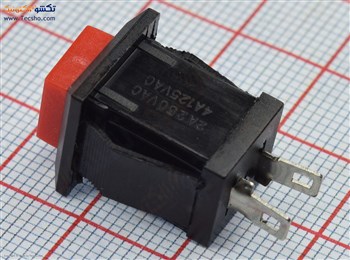 B METAL 65