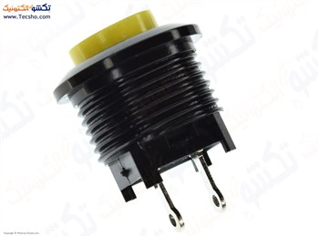 شستی DS-500 زرد