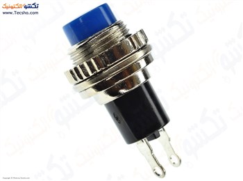 شستی گل فلزی DS-314 آبی